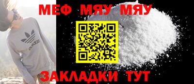 гашишное масло Бугуруслан