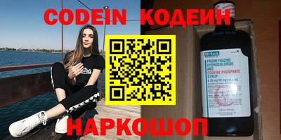 гашишное масло Бугуруслан