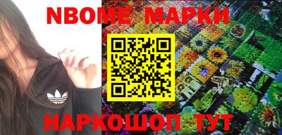 мдма Бузулук