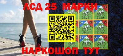 первитин Будённовск