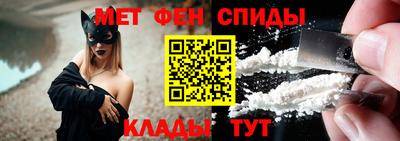мдма Бузулук