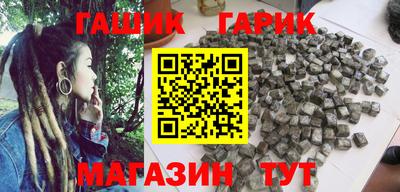 первитин Будённовск