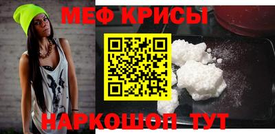 гашишное масло Бугуруслан