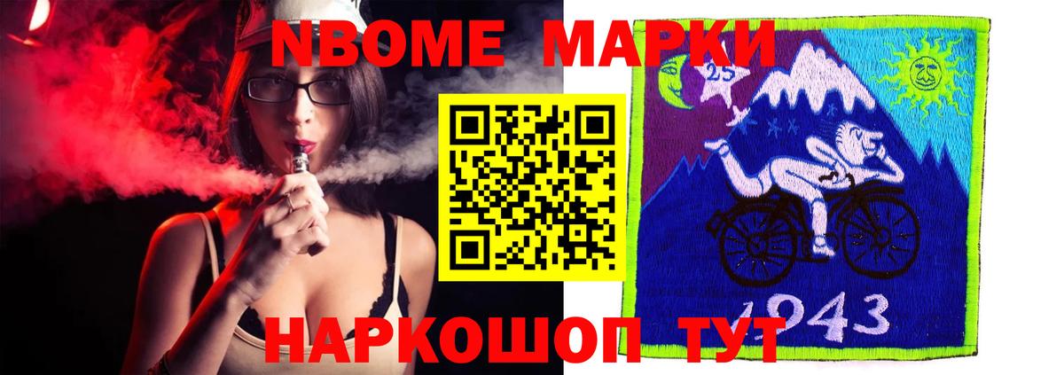 Тельмана  Лсд 25 экстази кислота  Лсд 25 экстази кислота  Вход с VPN 